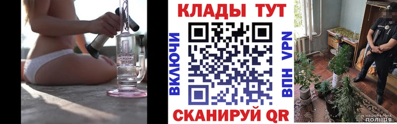Все наркотики Минусинск СОЛЬ NBOMe Гашиш Галлюциногенные грибы мега зеркало Меф COCAIN
