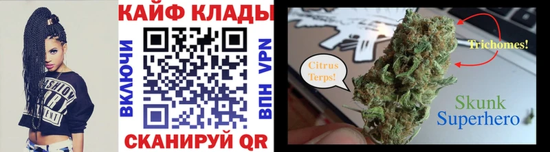 Alpha-PVP Минусинск