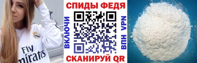где продают   Минусинск  Amphetamine 98% 