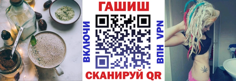 кракен маркетплейс  Минусинск  Cannafood марихуана 