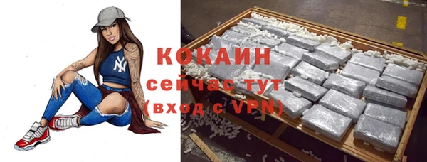 apvp Балабаново
