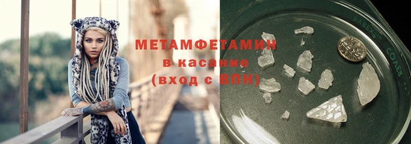 а пвп мука Арсеньев