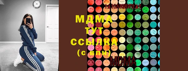 гашишное масло Армянск