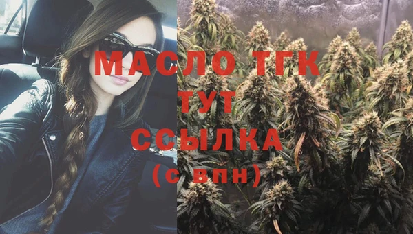 apvp Балабаново