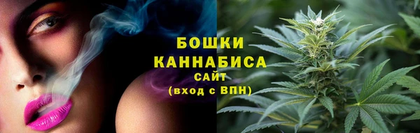 марки lsd Аркадак