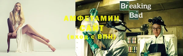 гашишное масло Армянск
