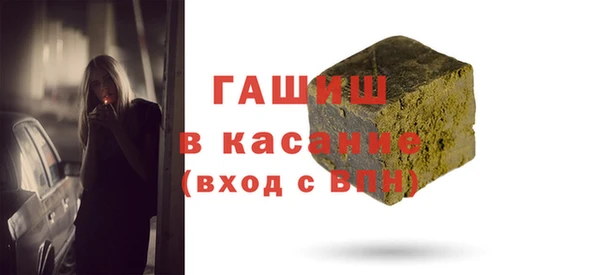 apvp Балабаново