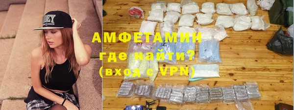 а пвп мука Арсеньев