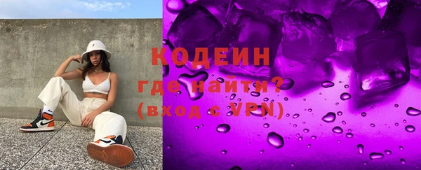 а пвп мука Арсеньев