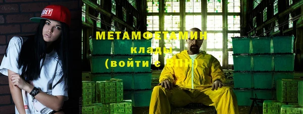 а пвп мука Арсеньев