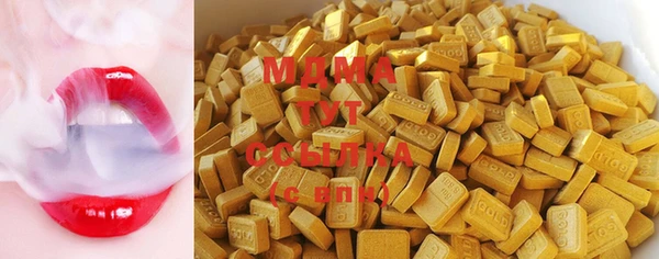 apvp Балабаново