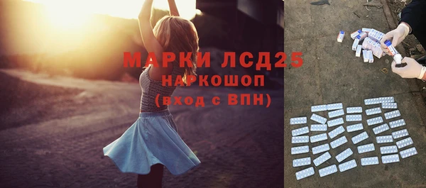 гашишное масло Армянск